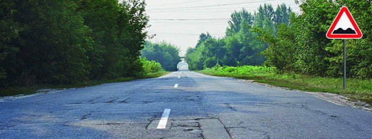 Что означает знак «Неровная дорога» — AvtoBlog.ua