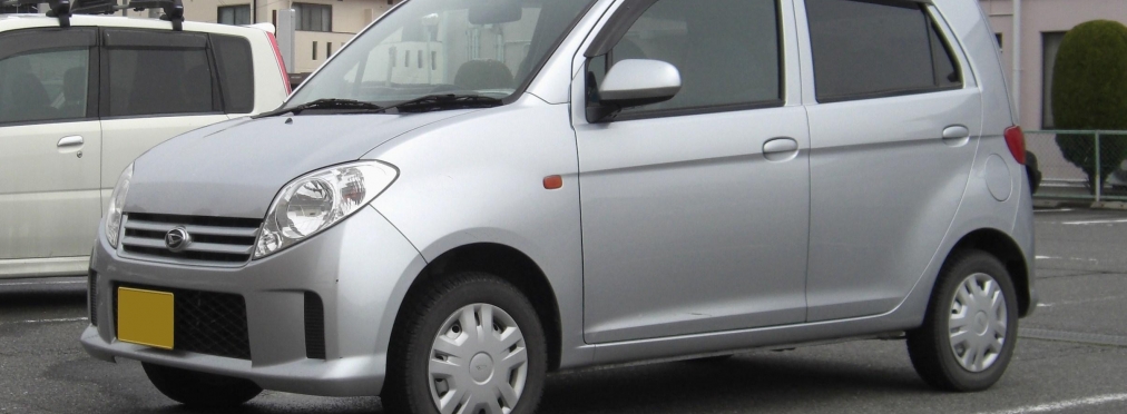 Daihatsu MAX 0.7 CVT (58 л.с.)