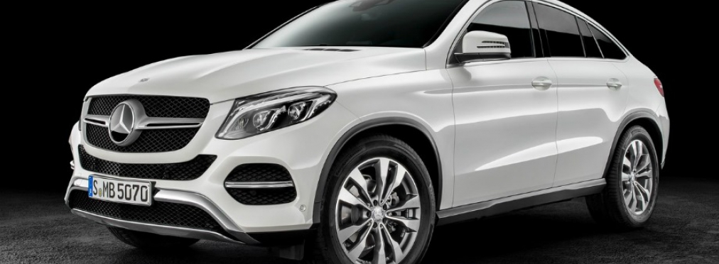 Mercedes-Benz GLE Coupe 500 4.7 AT (456 л.с.) 4WD