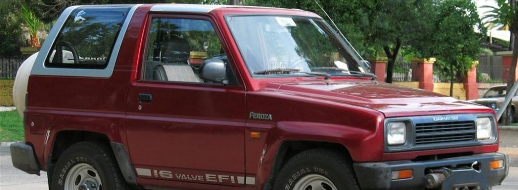 Daihatsu Feroza 1.6 MT (95 л.с.) 4WD