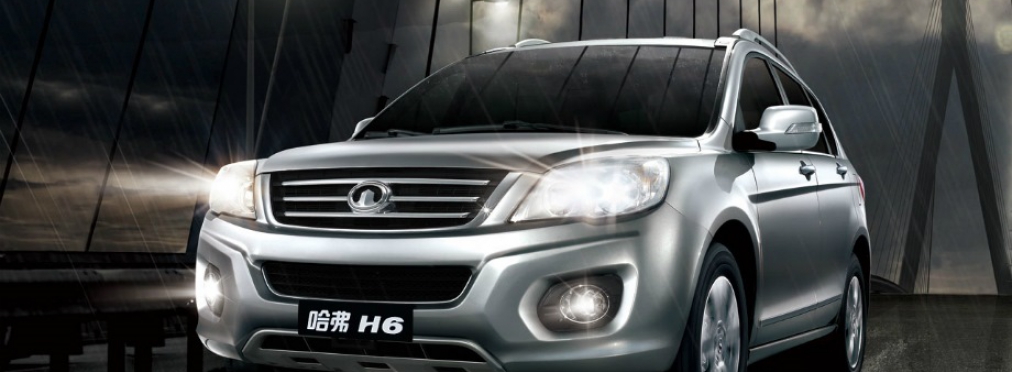 Great Wall Hover H6 1.5 MT (143 л.с.) 4WD