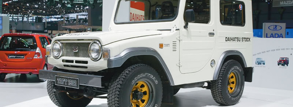 Daihatsu Taft 2.8d MT (69 л.с.) 4WD