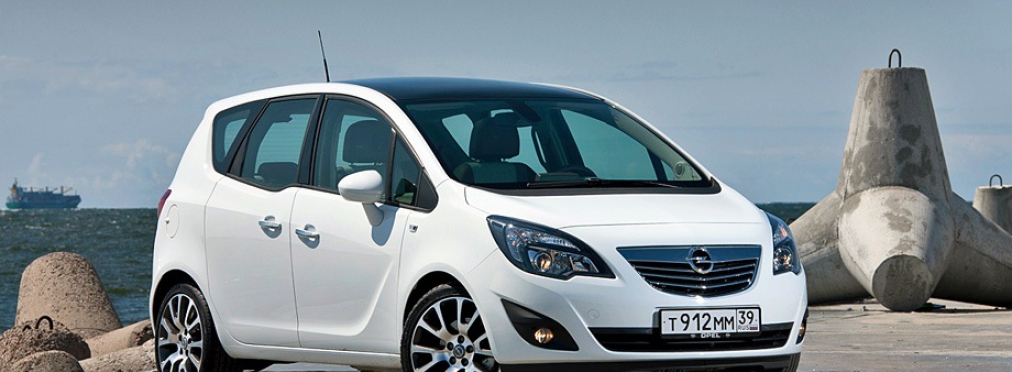 Opel Meriva 1.4 MT (90 л.с.)