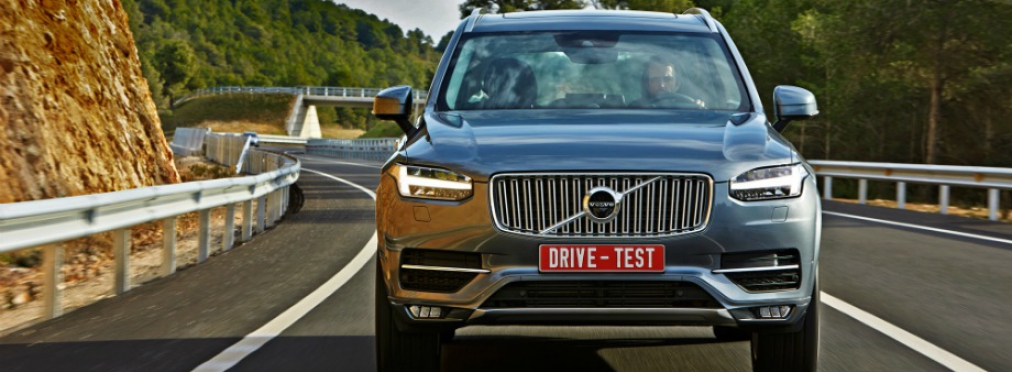 Volvo XC90 2.0d AT (190 л.с.) 4WD