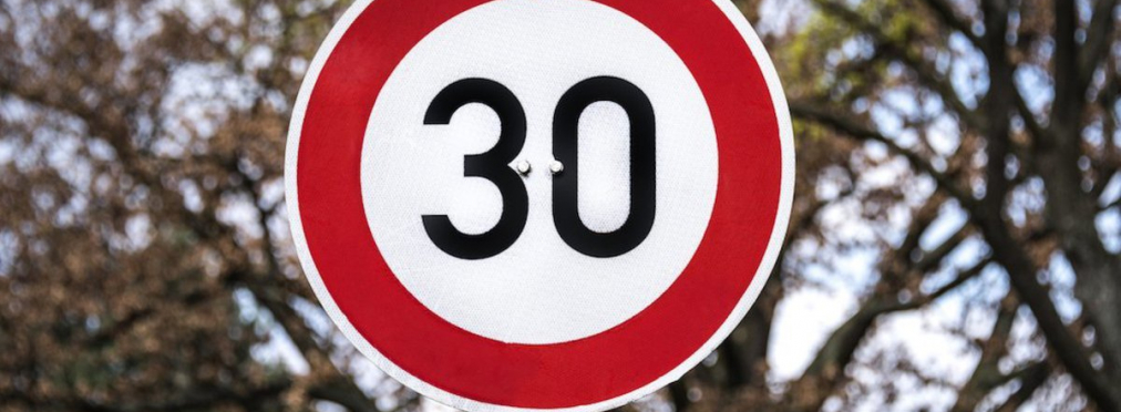 В ЕС предлагают ограничить скорость до 30км/ч.