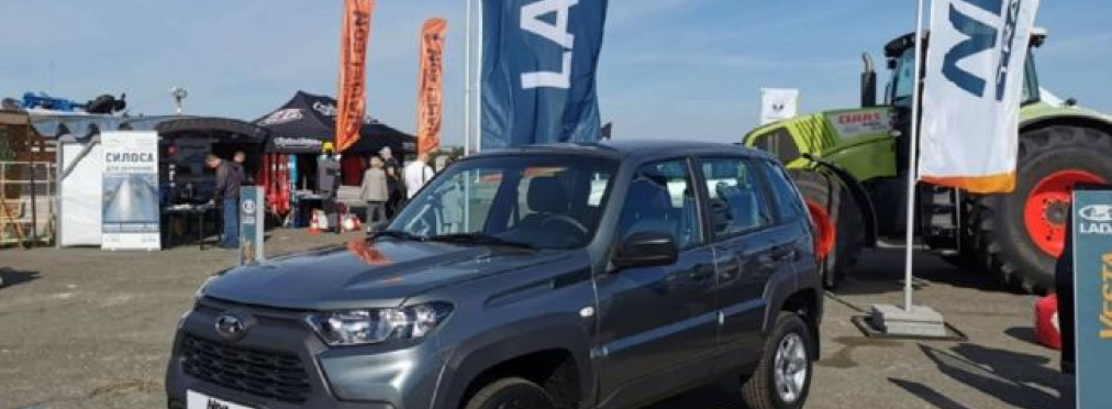 Колоссальное неуважение: украинцев возмутила российская Lada на выставке в Виннице