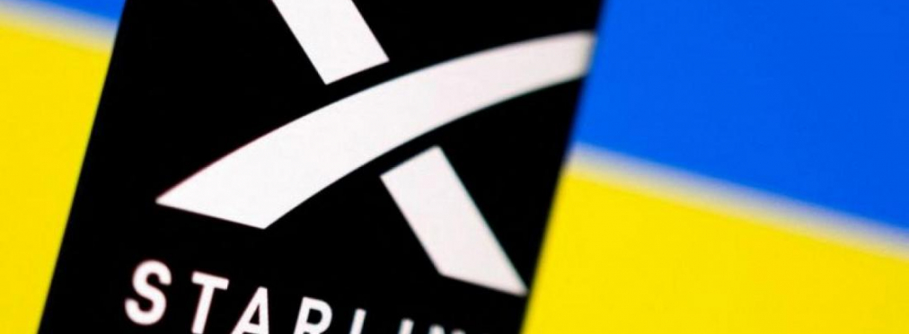Starlink стал доступен всем желающим в Украине