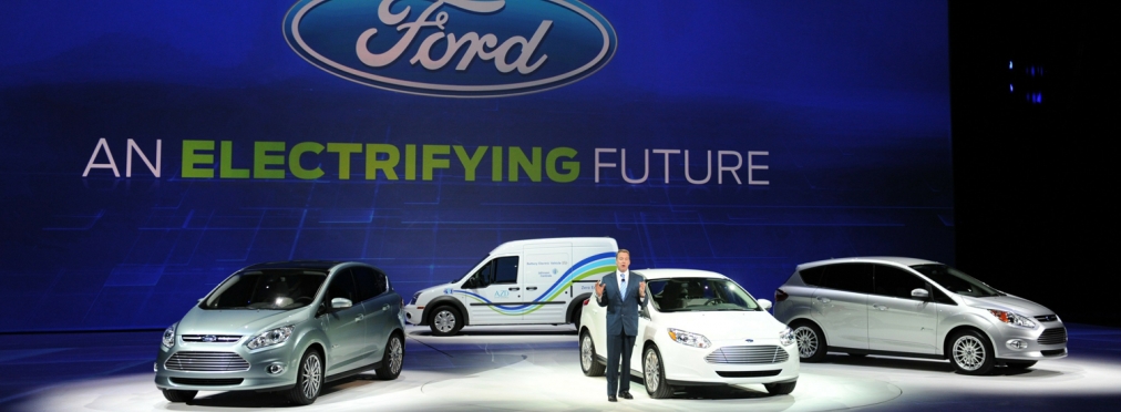 Компания Ford намерена переманить клиентов у Tesla