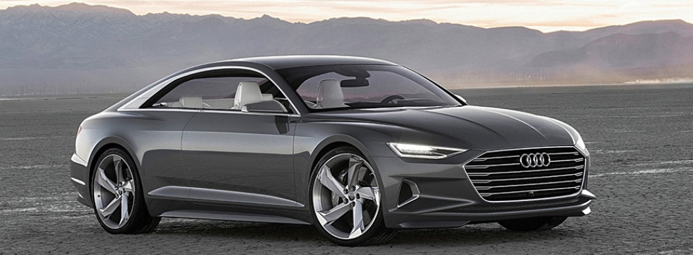 Audi презентует новую электрическую модель