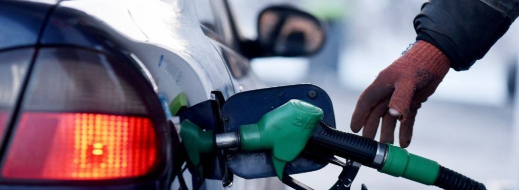 Сети АЗС в Украине изменили цены на топливо
