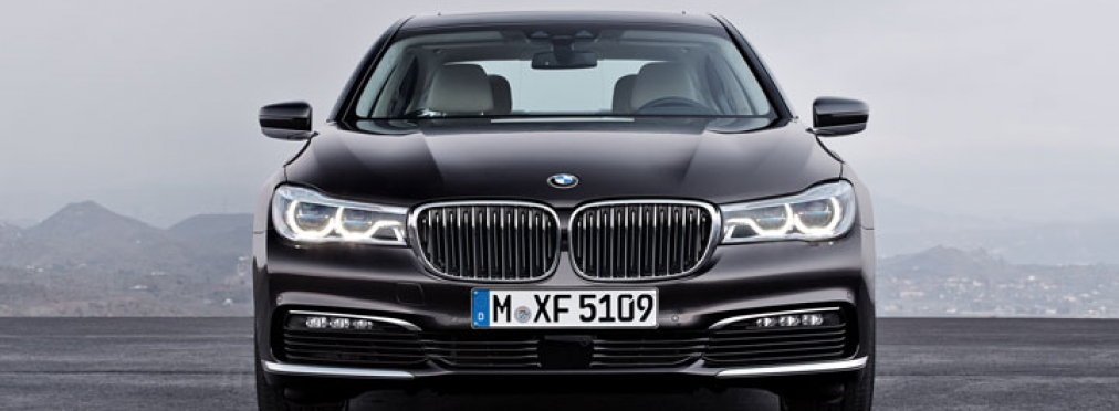 7 вещей, которые следует знать о 2016 BMW 7 серии