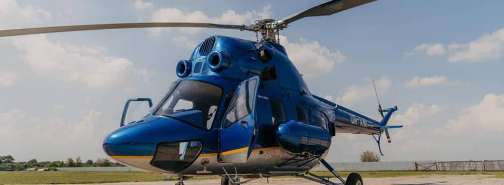 Первый вертолет, которые приобрели через UNITED24, уже на фронте