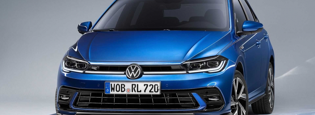 Volkswagen представил новое поколение модели Polo