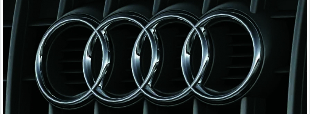Компания Audi показала «гостя из будущего»