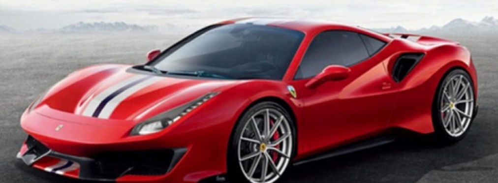 Ferrari представит новинку под названием «Pista»