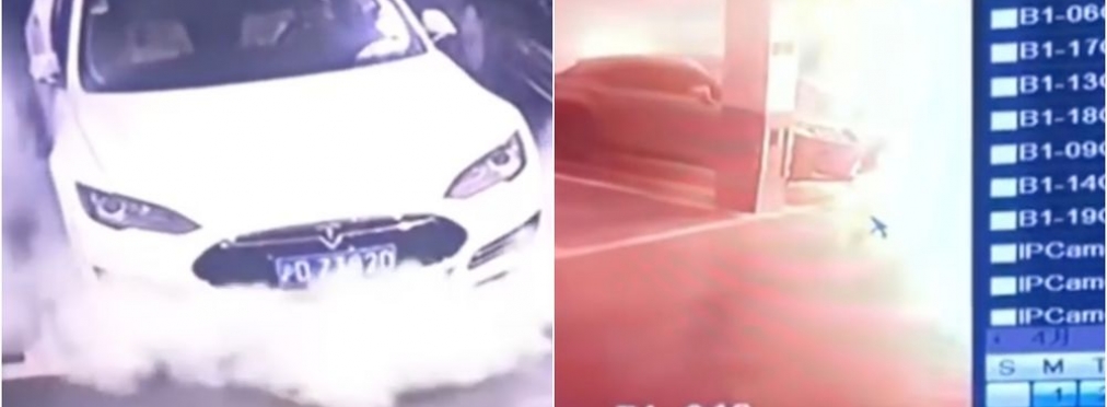 Электромобиль Tesla эпично взорвался на парковке в Китае