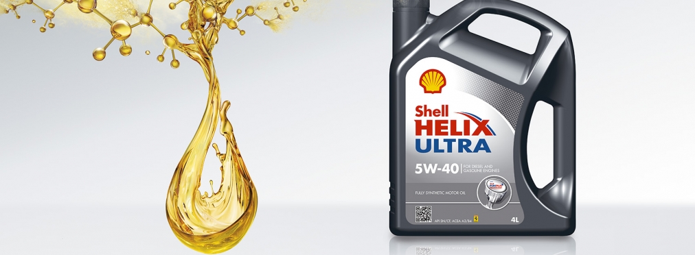 Компания Shell презентовала инновационное моторное масло