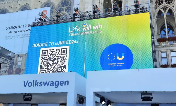 На выставке электромобилей в Австрии поддержали Украину