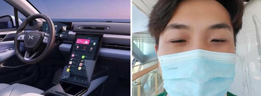 Ассистент помощи водителю считает китайцев спящими из-за разреза глаз