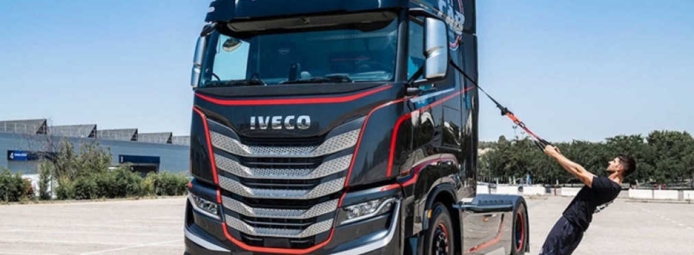 Iveco представила грузовик с тренажёрным залом в кабине