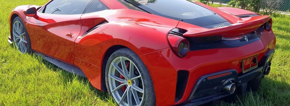 Разбитый Ferrari 488 Pista оценили в 417 тысяч долларов