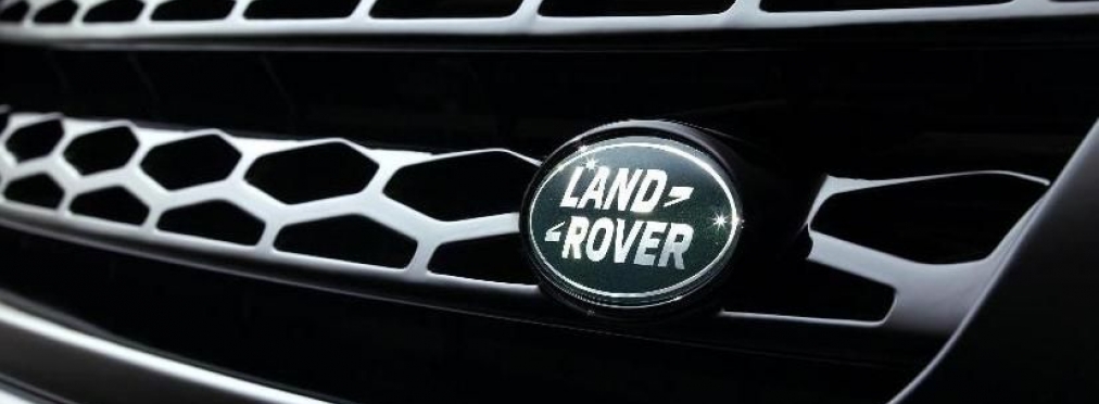 Land Rover представит совершенно новый кроссовер