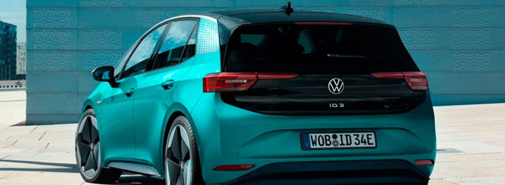 Volkswagen планирует выпустить самый компактный электромобиль