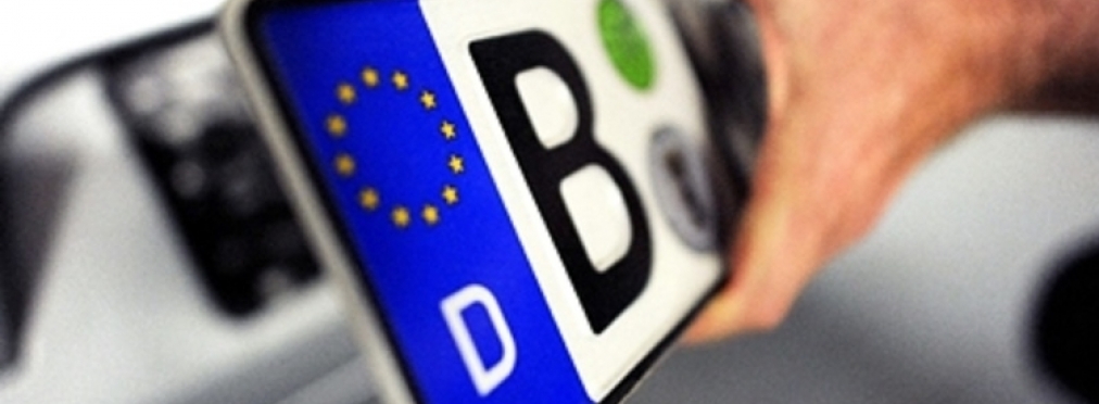 Владельцев авто «на еврономерах» предупредили о больших проблемах