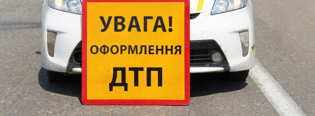 Патрульная полиция Киева опубликовала статистику ДТП