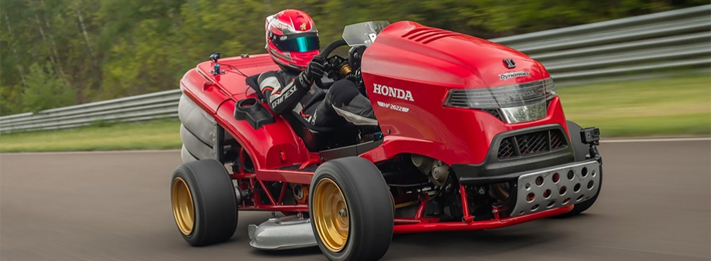 Газонокосилка Honda установила новый рекорд скорости