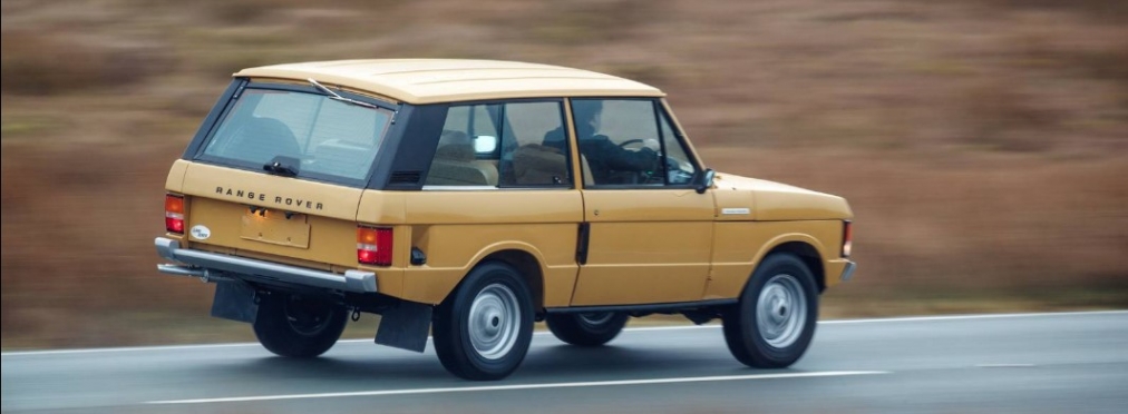 Land Rover возродил самый первый Range Rover