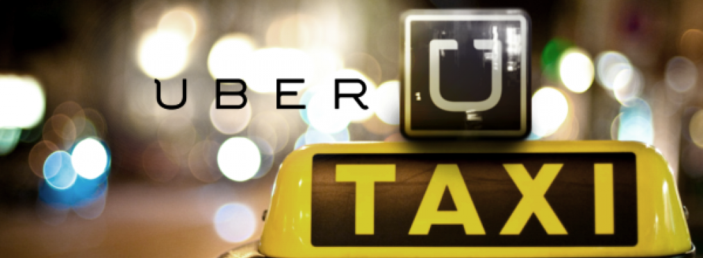 В сервисе Uber появятся беспилотные «Мерседесы»