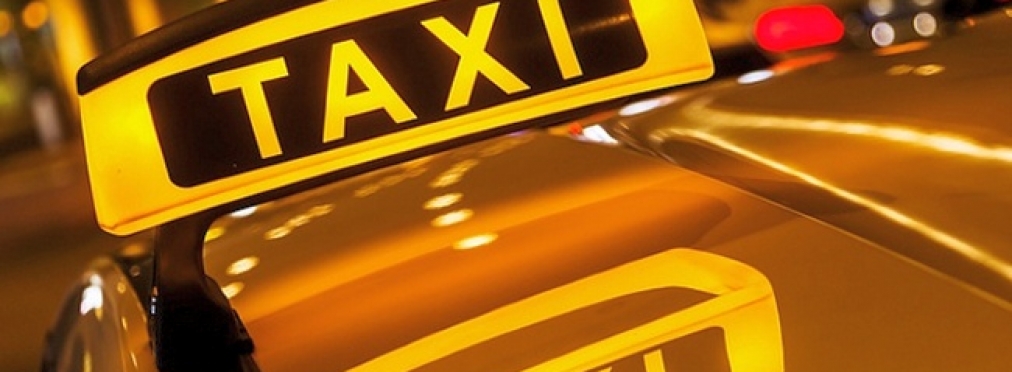 В Украине хотят упростить регистрацию такси