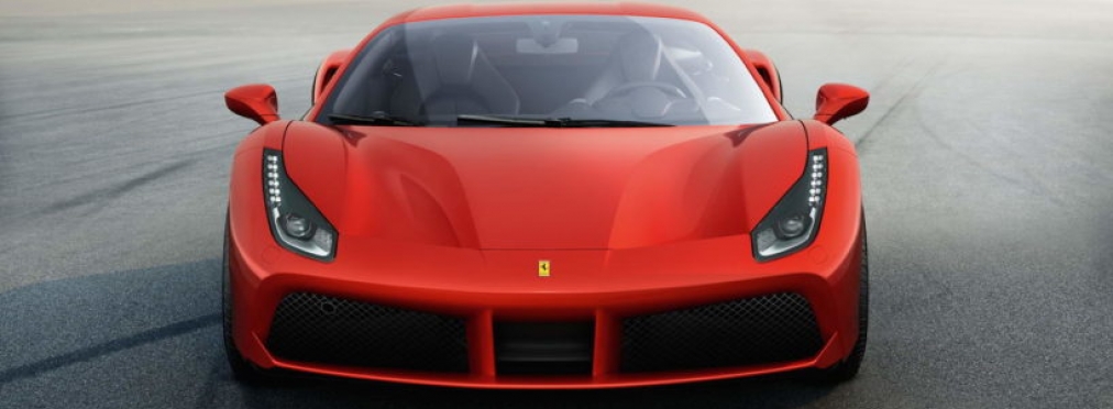 Марка Ferrari сделала эпохальное заявление
