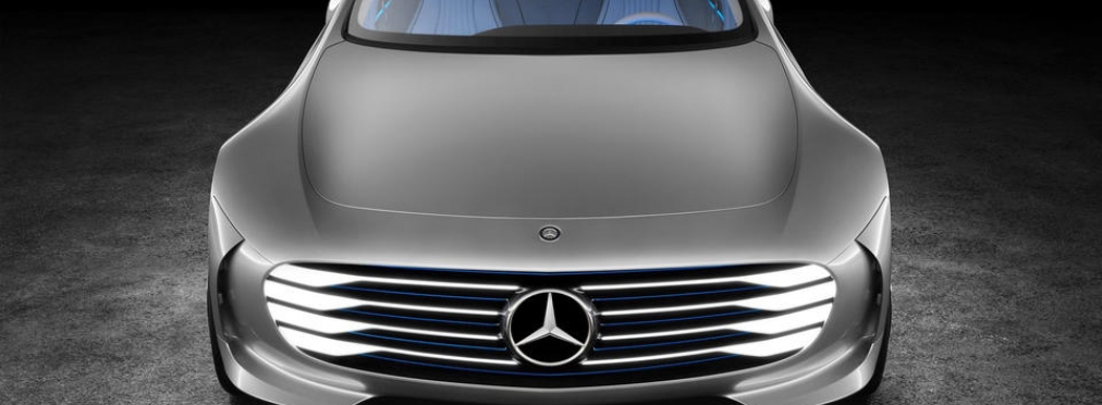 Умный и аэродинамичный концепт от Mercedes-Benz