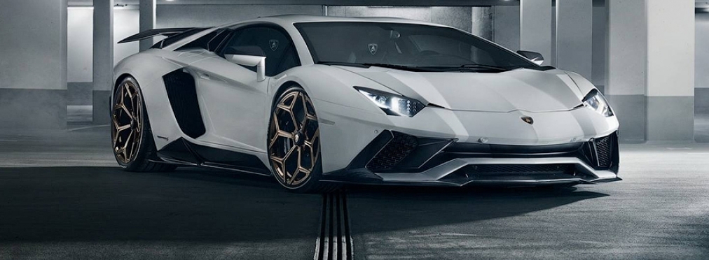 Компания Novitec успешно поработала над Lamborghini Aventador