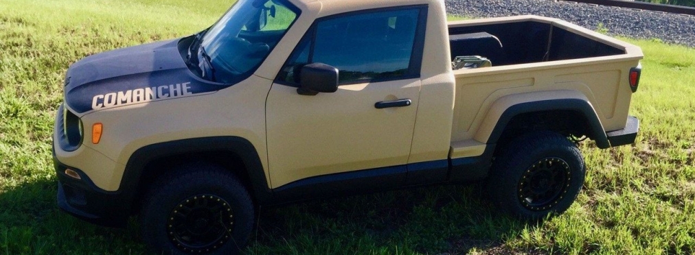 Автовладелец выставил на продажу самодельный пикап на базе Jeep