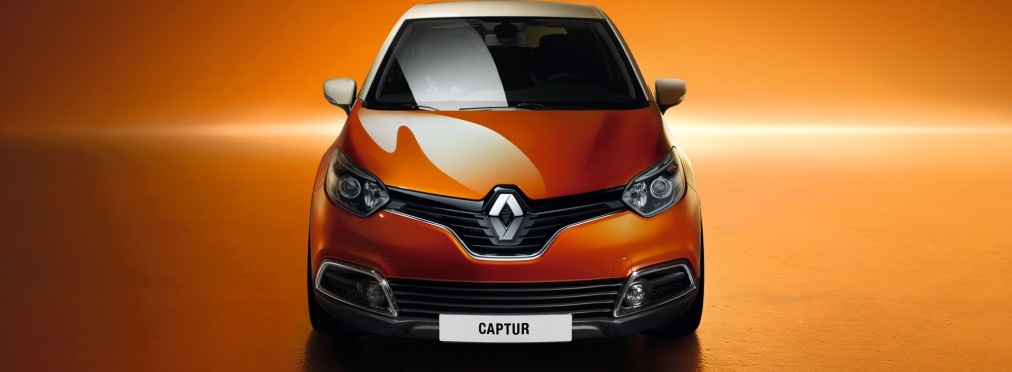 Обзор Renault Captur: стильно, модно, молодежно. 