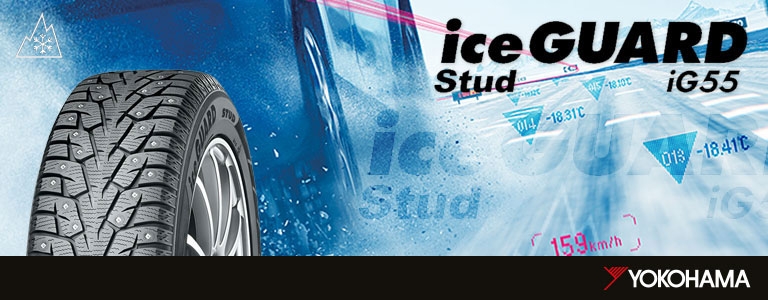 Ледовый тест: обзор шин Yokohama Ice Guard IG55