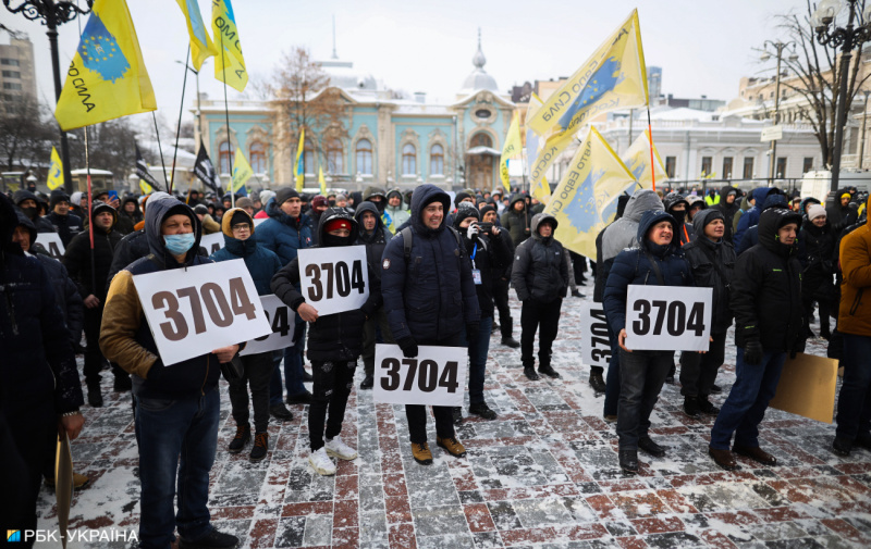  «Евробляхеры»  устроили акцию протеста у стен Верховной Рады (фото, видео) 1