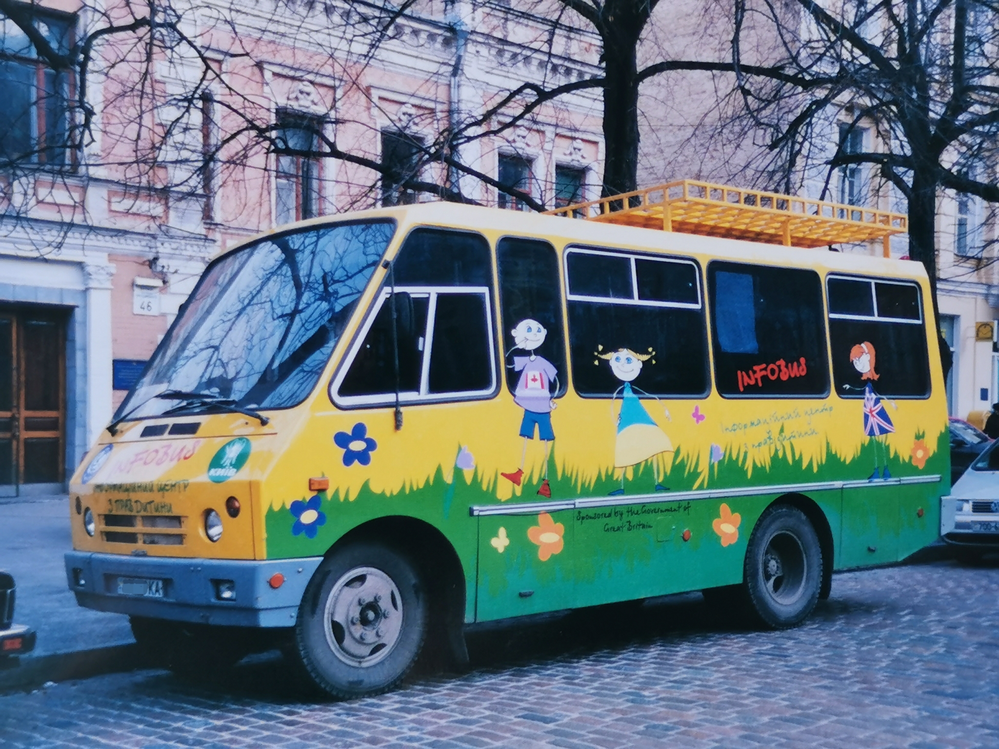 В Украине замечен редкий автобус «Дніпро» 1