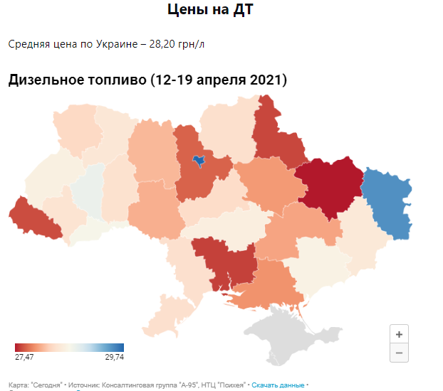 В Украине наблюдается дефицит топлива: что будет с ценами 3
