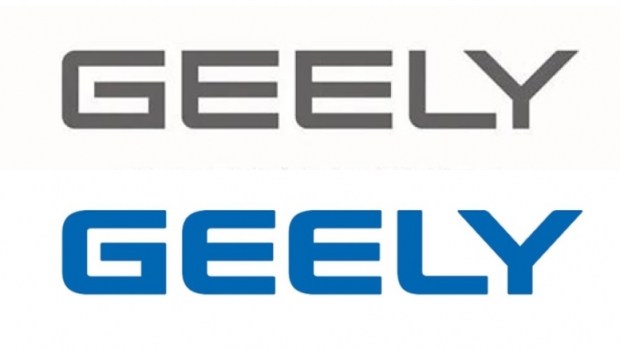 Компания Geely изменила логотип 2