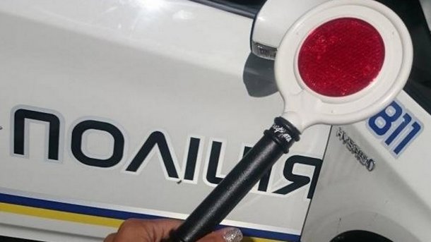 Полицейские изобрели верный способ штрафовать водителей 1