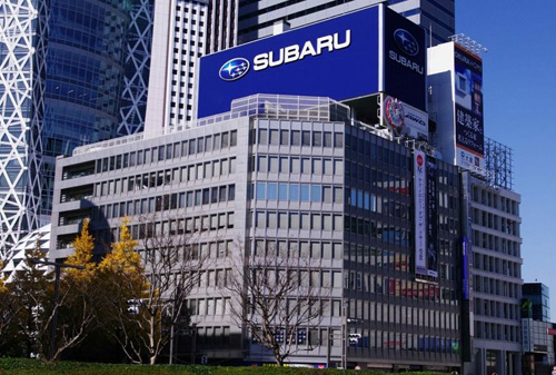 В Subaru прокомментировали заявления о недавнем скандале 1