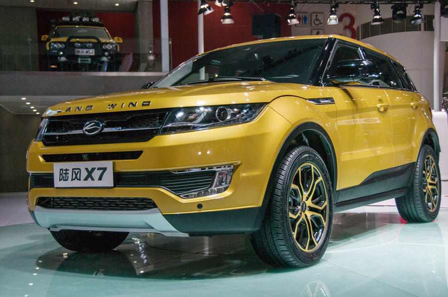 Китайцы всерьез напугали компанию Land Rover 1