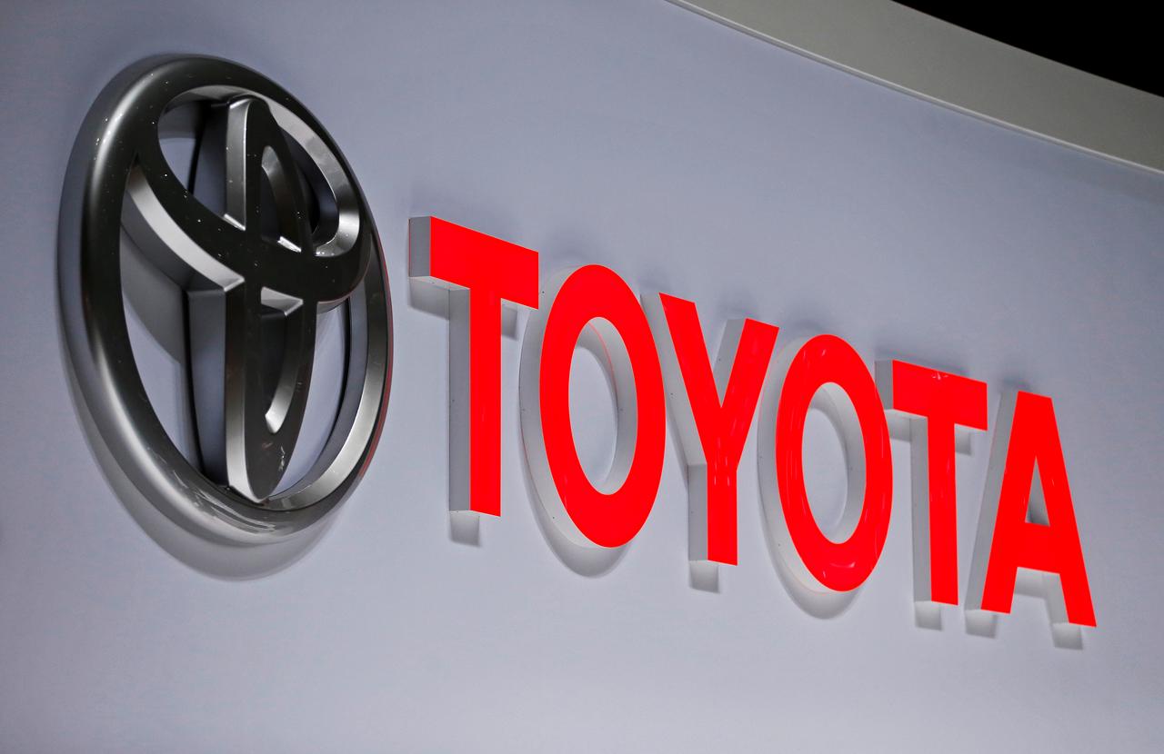 Компания Toyota намерена построить «город будущего» 1