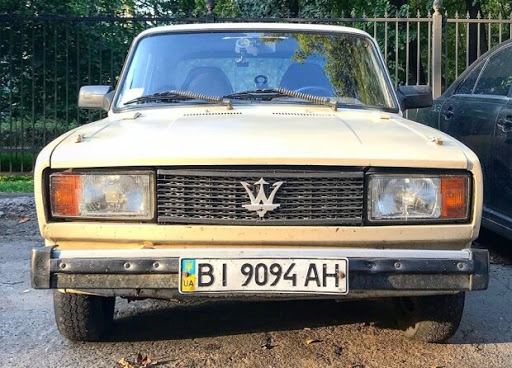 В Украине замечен «уникальнейший» гибрид «Жигулей» и Maserati 1