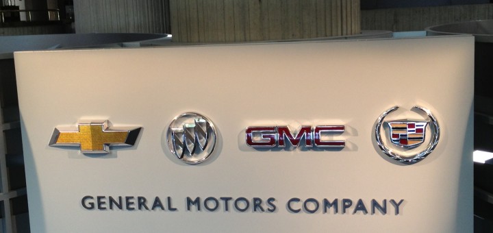General Motors представит огромное количество новинок 1