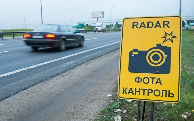 Когда в Украине заработают камеры автоматической фиксации нарушений ПДД 1
